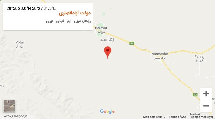 روستای دولت آبادانصاری بر روی نقشه
