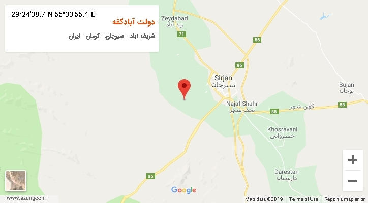 روستای دولت آبادکفه بر روی نقشه