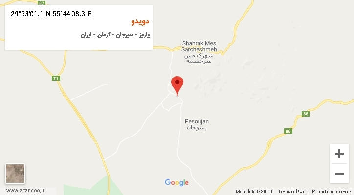 روستای دویدو بر روی نقشه