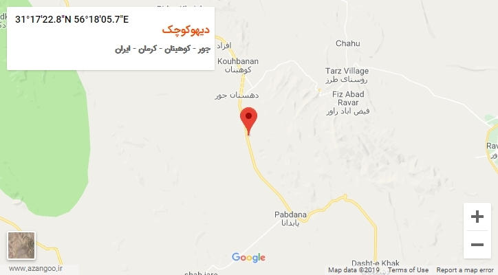 روستای دیهوکوچک بر روی نقشه