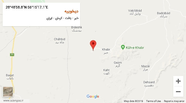روستای دیخوییه بر روی نقشه