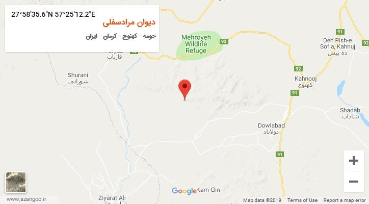 روستای دیوان مرادسفلی بر روی نقشه