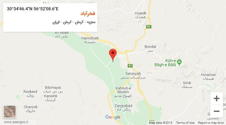روستای فخرآباد بر روی نقشه