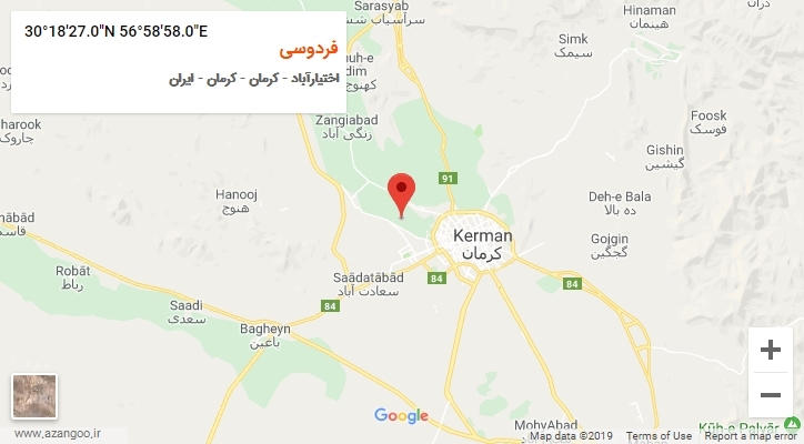 روستای فردوسی بر روی نقشه