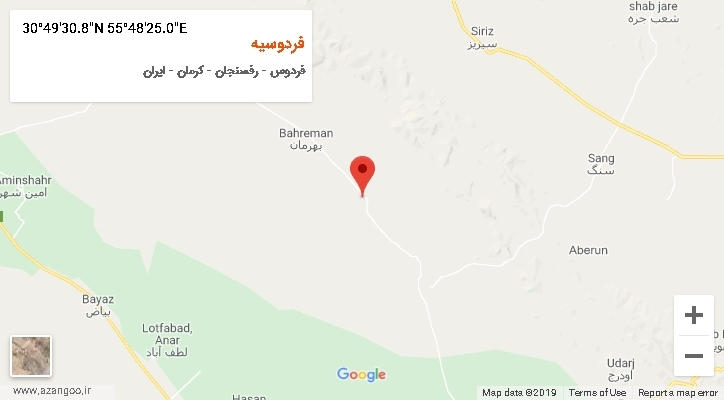 روستای فردوسیه بر روی نقشه