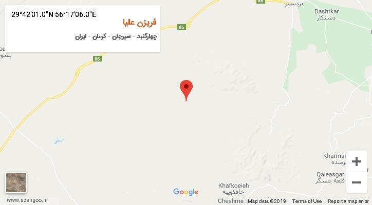روستای فریزن علیا بر روی نقشه