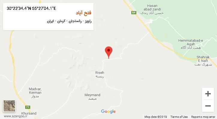 روستای فتح آباد بر روی نقشه