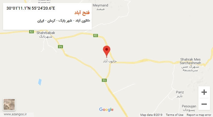 روستای فتح آباد بر روی نقشه