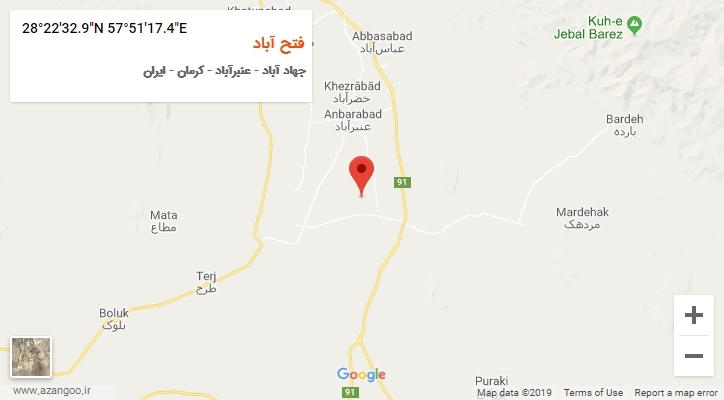 روستای فتح آباد بر روی نقشه