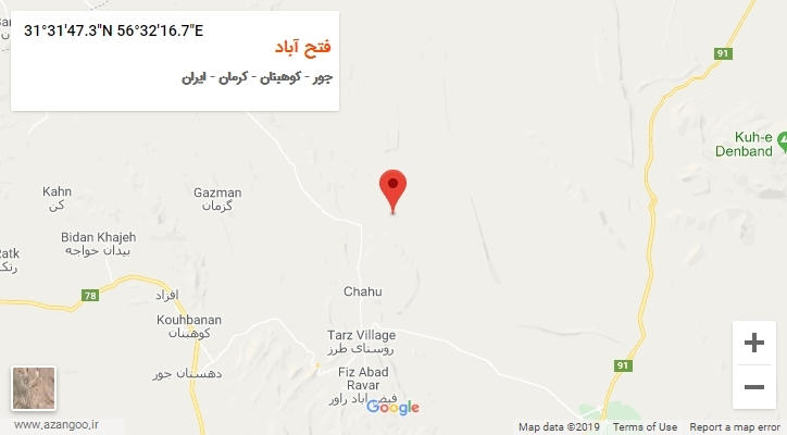 روستای فتح آباد بر روی نقشه