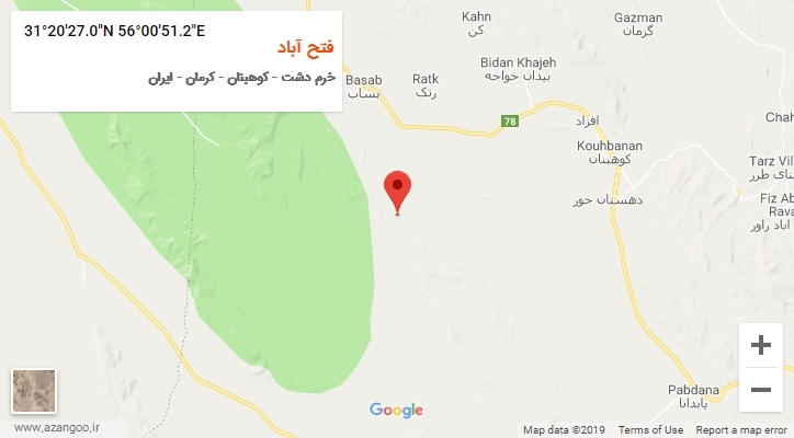 روستای فتح آباد بر روی نقشه