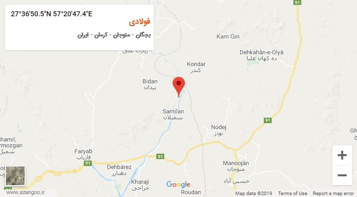 روستای فولادی بر روی نقشه