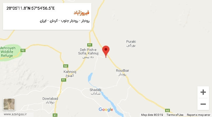 روستای فیروزآباد بر روی نقشه