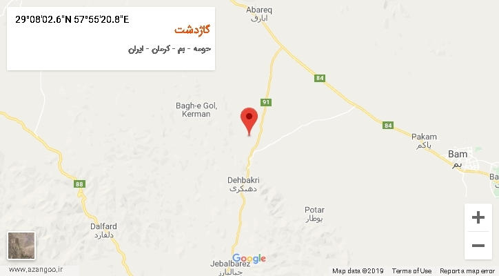 روستای گاژدشت بر روی نقشه