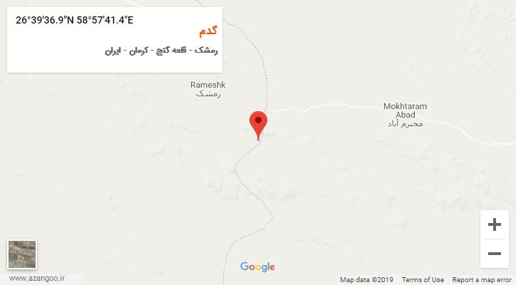 روستای گدم بر روی نقشه