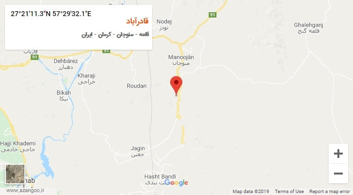 روستای قادرآباد بر روی نقشه