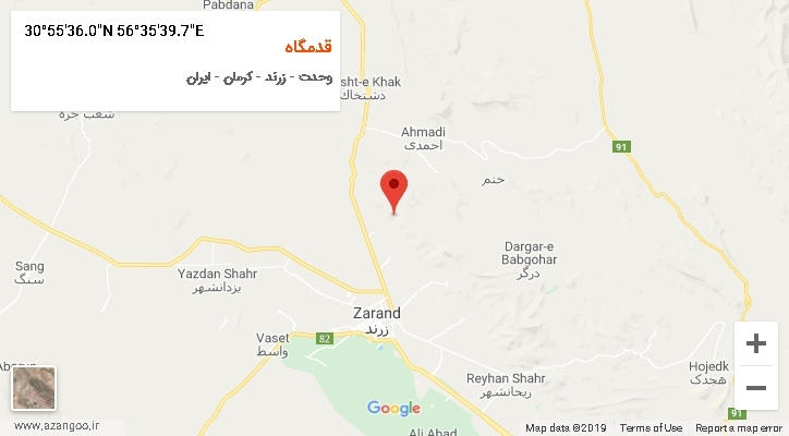 روستای قدمگاه بر روی نقشه