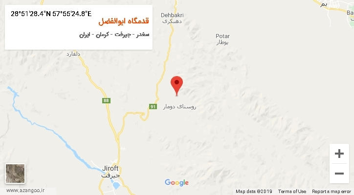 روستای قدمگاه ابوالفضل بر روی نقشه