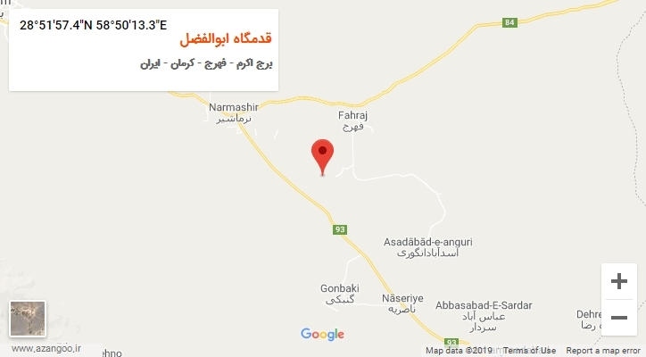 روستای قدمگاه ابوالفضل بر روی نقشه