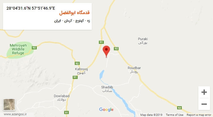 روستای قدمگاه ابوالفضل بر روی نقشه