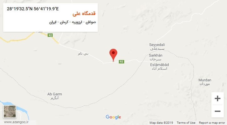 روستای قدمگاه علی بر روی نقشه