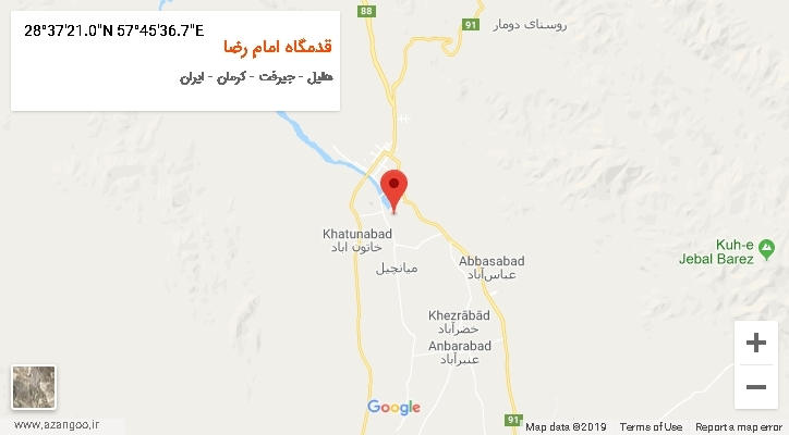 روستای قدمگاه امام رضا بر روی نقشه