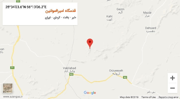 روستای قدمگاه امیرالمولنین بر روی نقشه