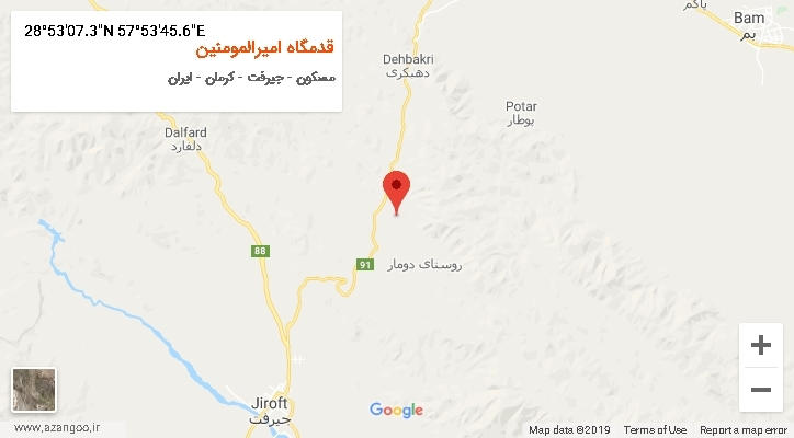 روستای قدمگاه امیرالمومنین بر روی نقشه