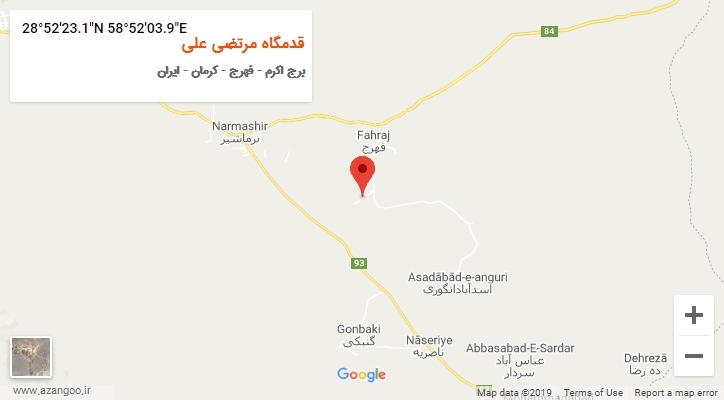 روستای قدمگاه مرتضی علی بر روی نقشه