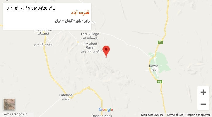 روستای قدرت آباد بر روی نقشه