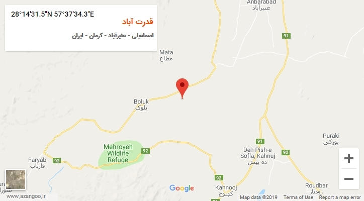 روستای قدرت آباد بر روی نقشه