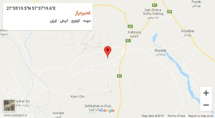 روستای غدیردراز بر روی نقشه