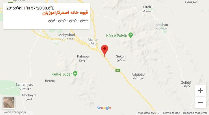 روستای قهوه خانه اصغرکاراموزیان بر روی نقشه