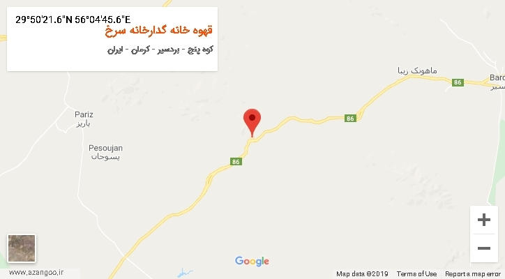 روستای قهوه خانه گدارخانه سرخ بر روی نقشه