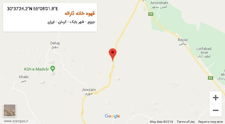 روستای قهوه خانه ثاراله بر روی نقشه
