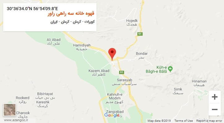 روستای قهوه خانه سه راهی راور بر روی نقشه