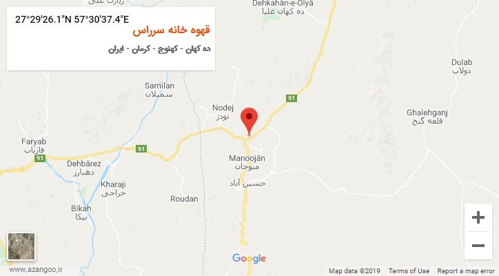 روستای قهوه خانه سرراس بر روی نقشه
