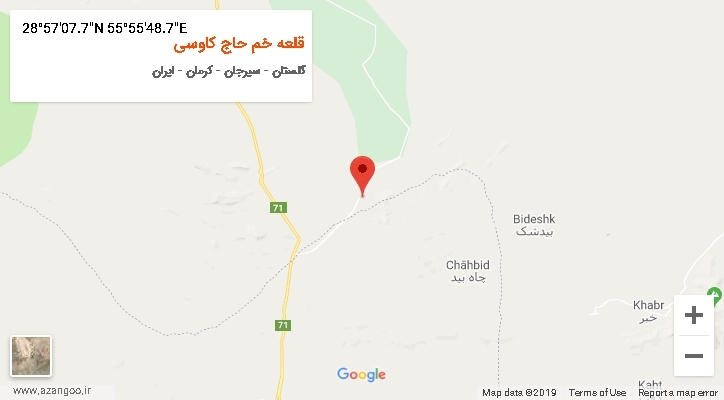 روستای قلعه خم حاج کاوسی بر روی نقشه