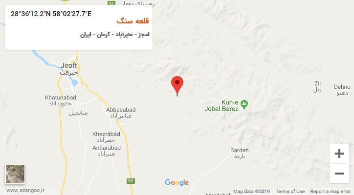 روستای قلعه سنگ بر روی نقشه