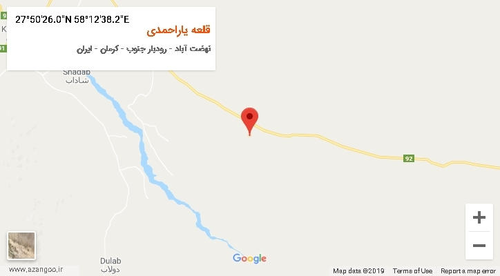 روستای قلعه یاراحمدی بر روی نقشه