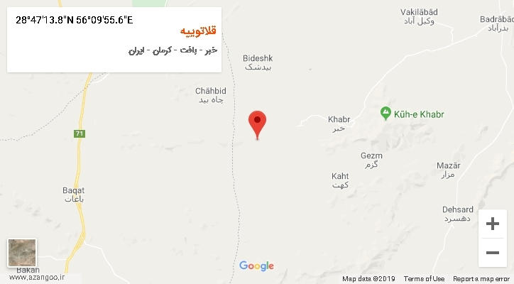 روستای قلاتوییه بر روی نقشه