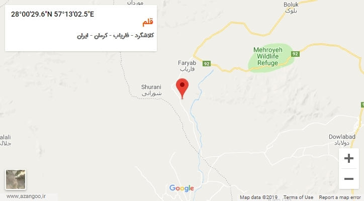روستای قلم بر روی نقشه