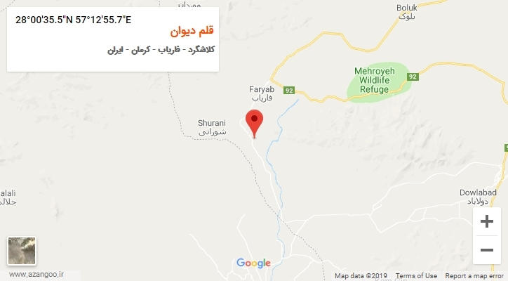 روستای قلم دیوان بر روی نقشه