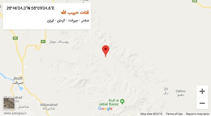 روستای قنات حبیب الله بر روی نقشه