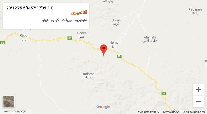 روستای قناتمیری بر روی نقشه