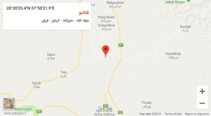 روستای قناتنو بر روی نقشه