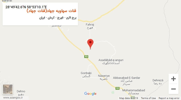 روستای قنات سهاویه جهاد(قنات جهاد) بر روی نقشه