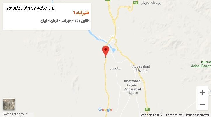 روستای قنبرآباد1 بر روی نقشه