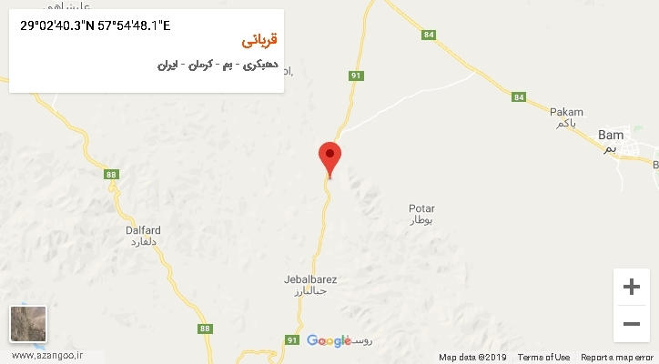 روستای قربانی بر روی نقشه