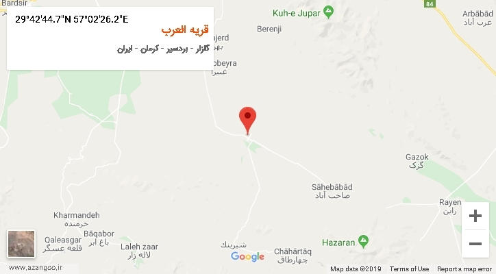روستای قریه العرب بر روی نقشه